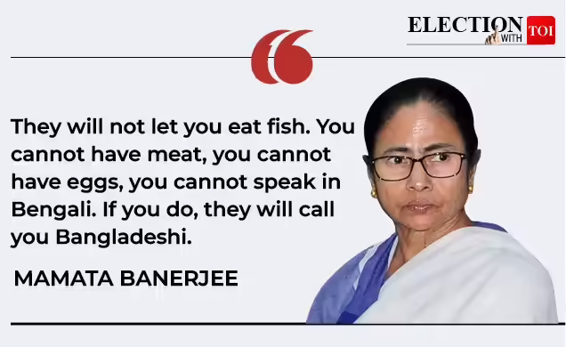 Mamata Banerjee Quote