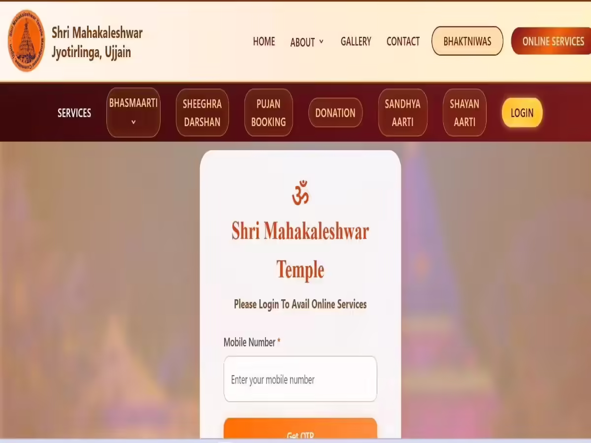 Mahakal