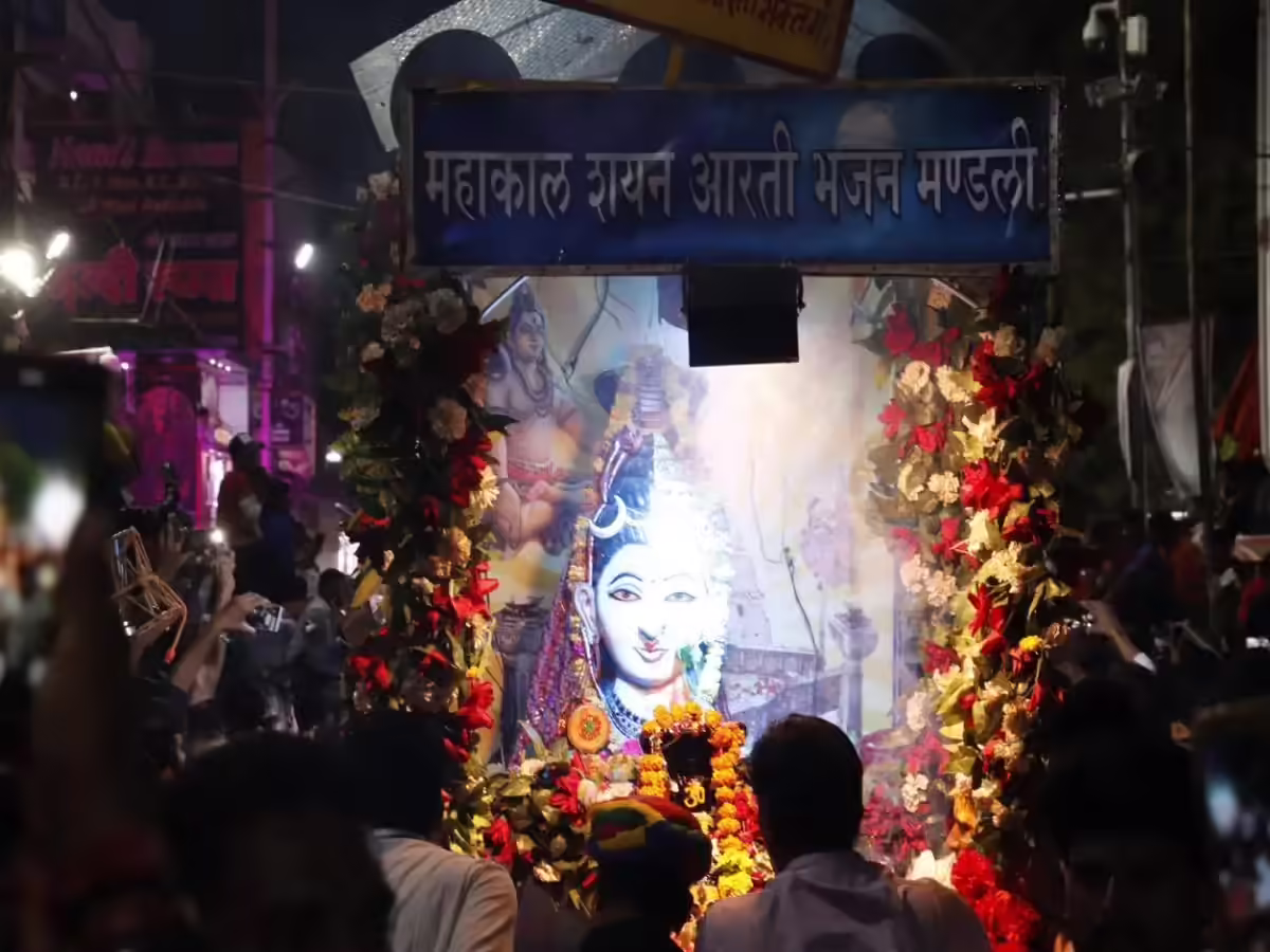 Mahakaleshwar, Ujjain