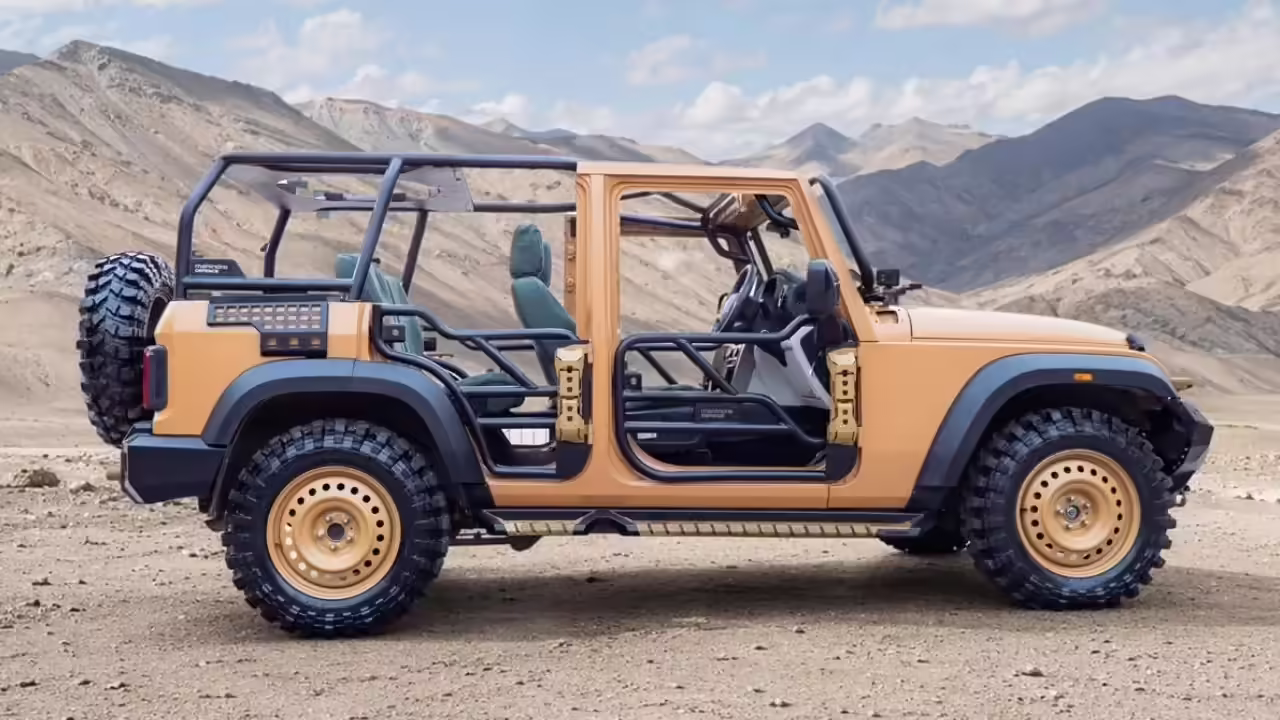 ATV